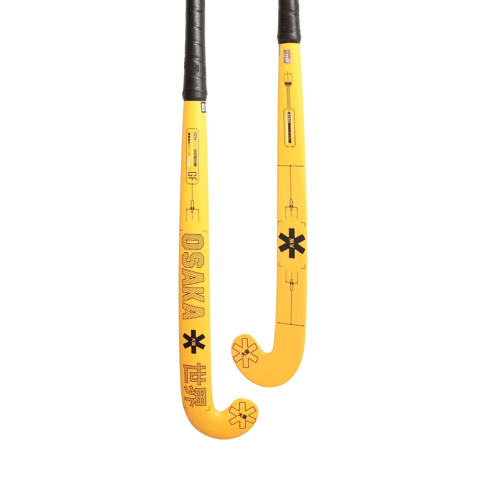 Indoor Vision GF Pro Bow