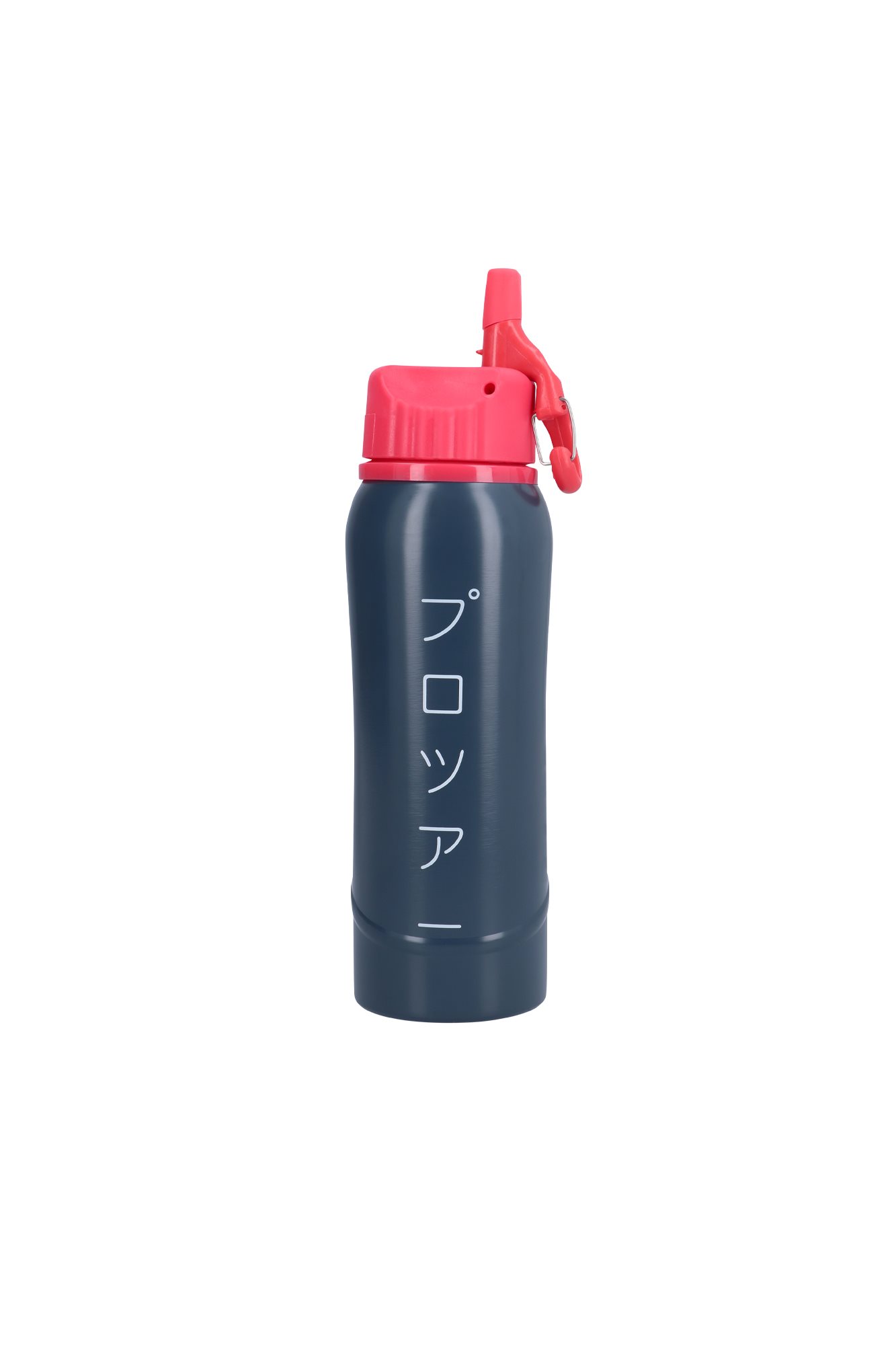Kuro Water Bottle 3.0