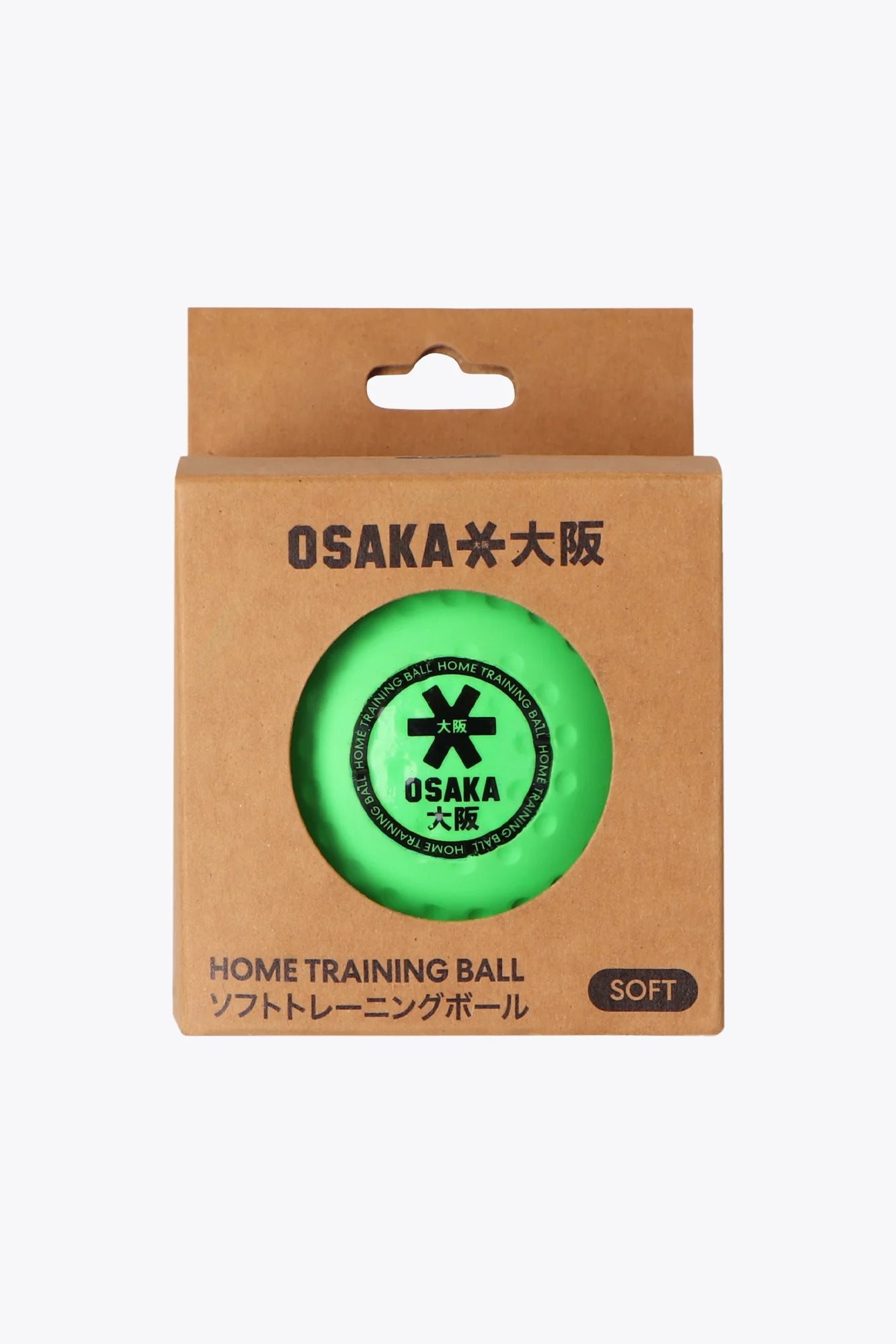 Home Training Ball Dimple